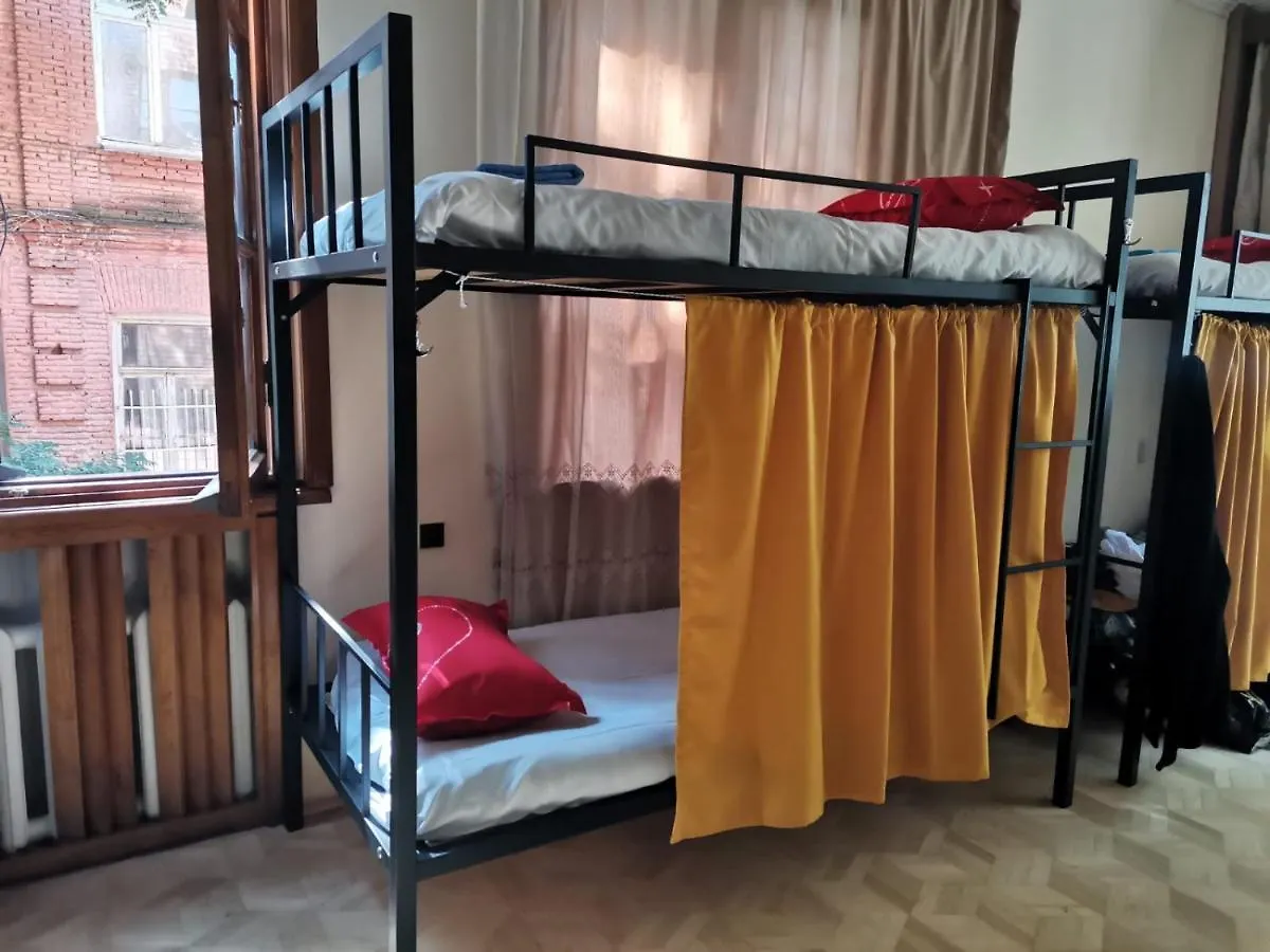 European Backpackers 欧洲背包客&大厨房 Hostel Tbilisi 0*,
