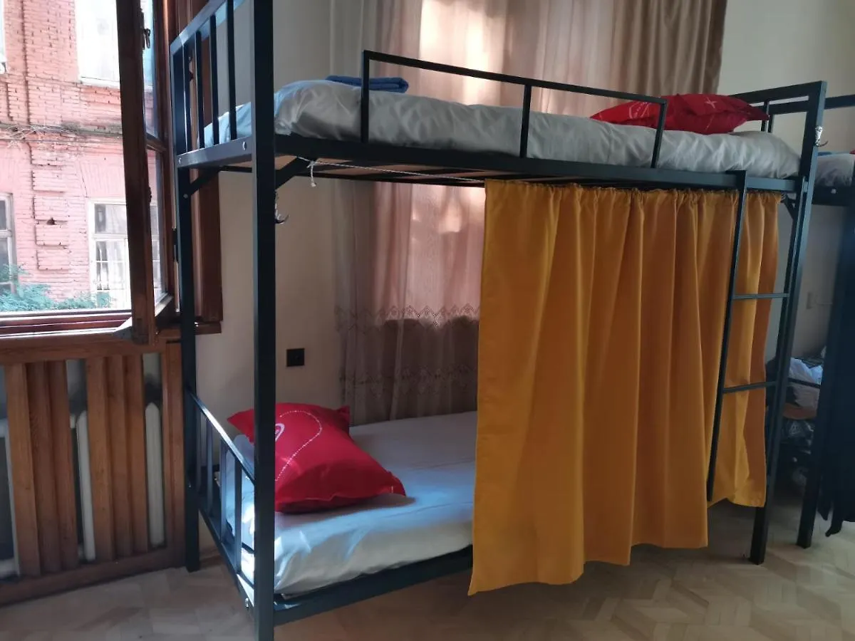 European Backpackers 欧洲背包客&大厨房 Hostel Tbilisi